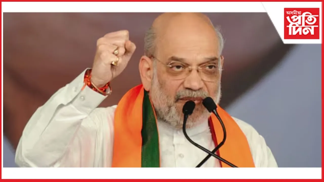 AMIT SHAH 08