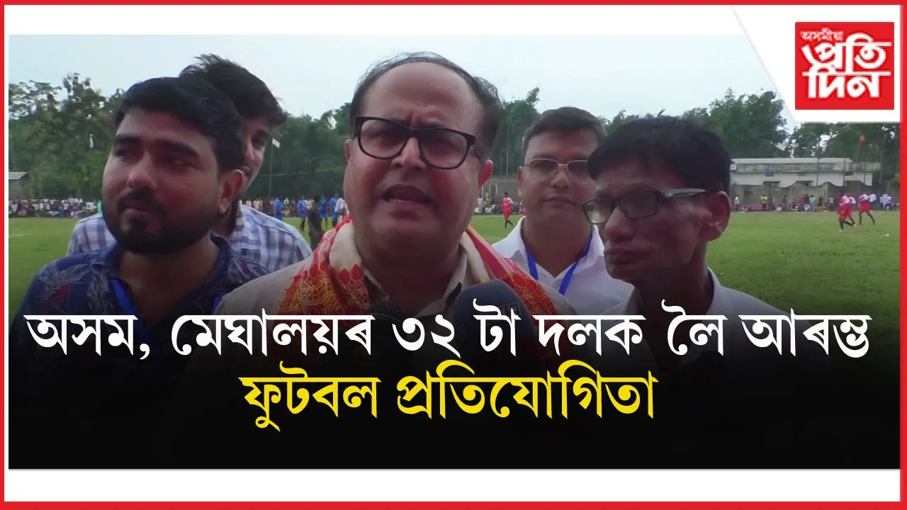 mancachar 08