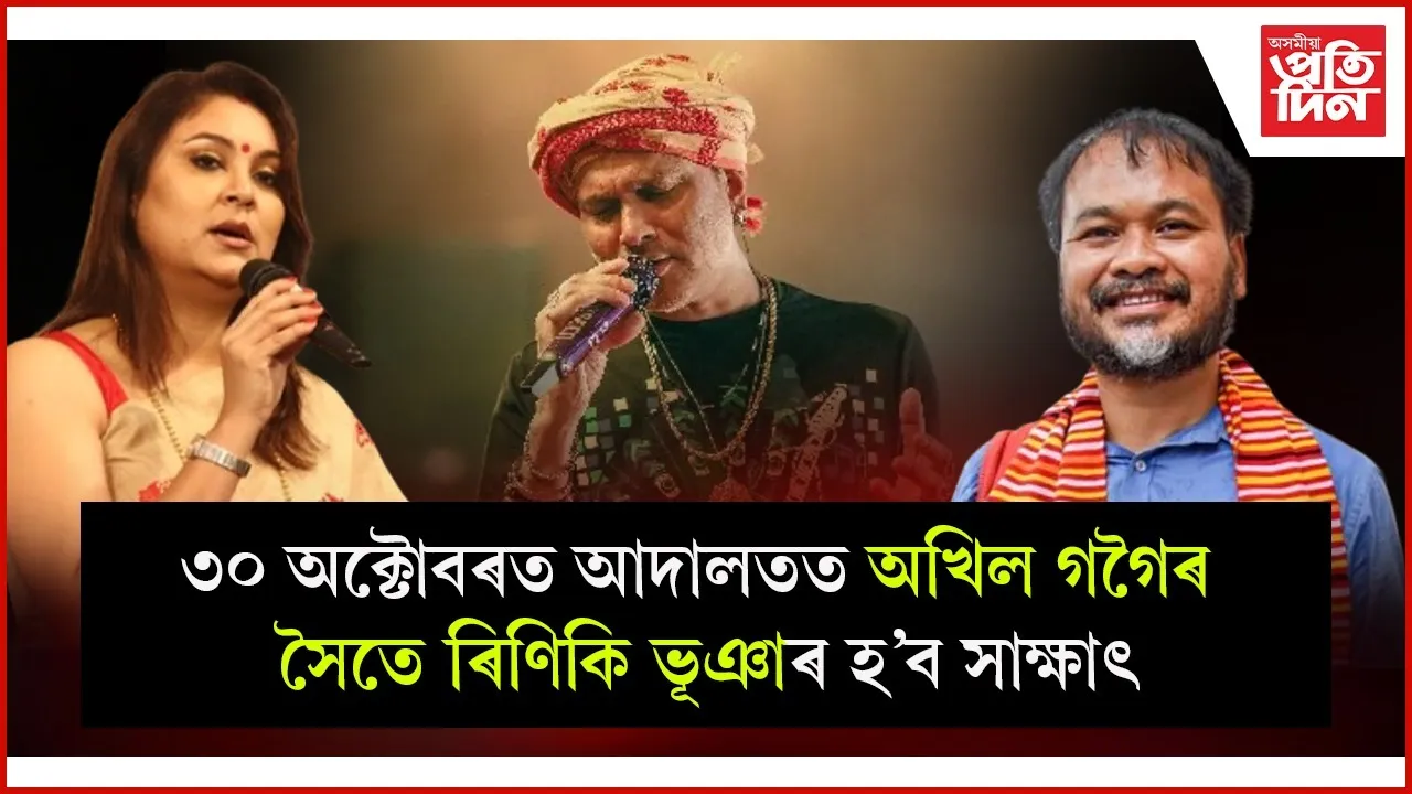 WhatsApp Image 2025-10-08 at 18.00.41