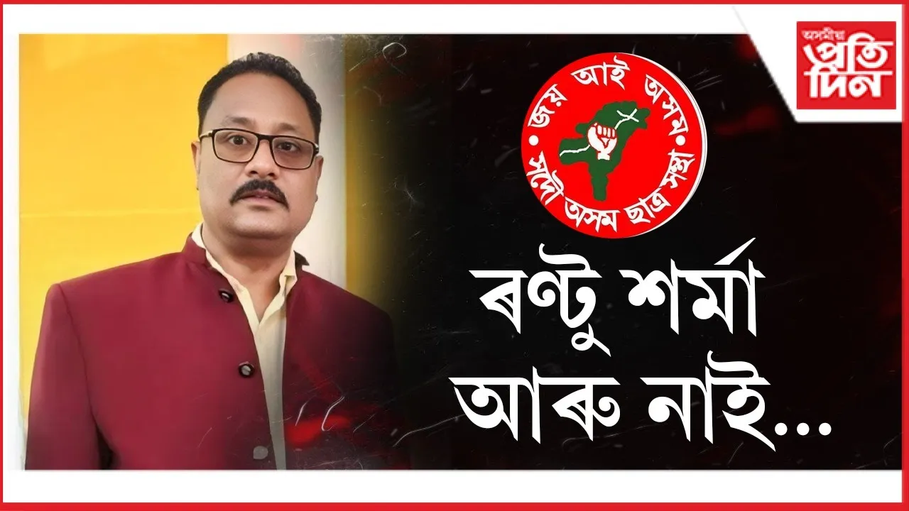 WhatsApp Image 2025-10-08 at 3.38.52 PM