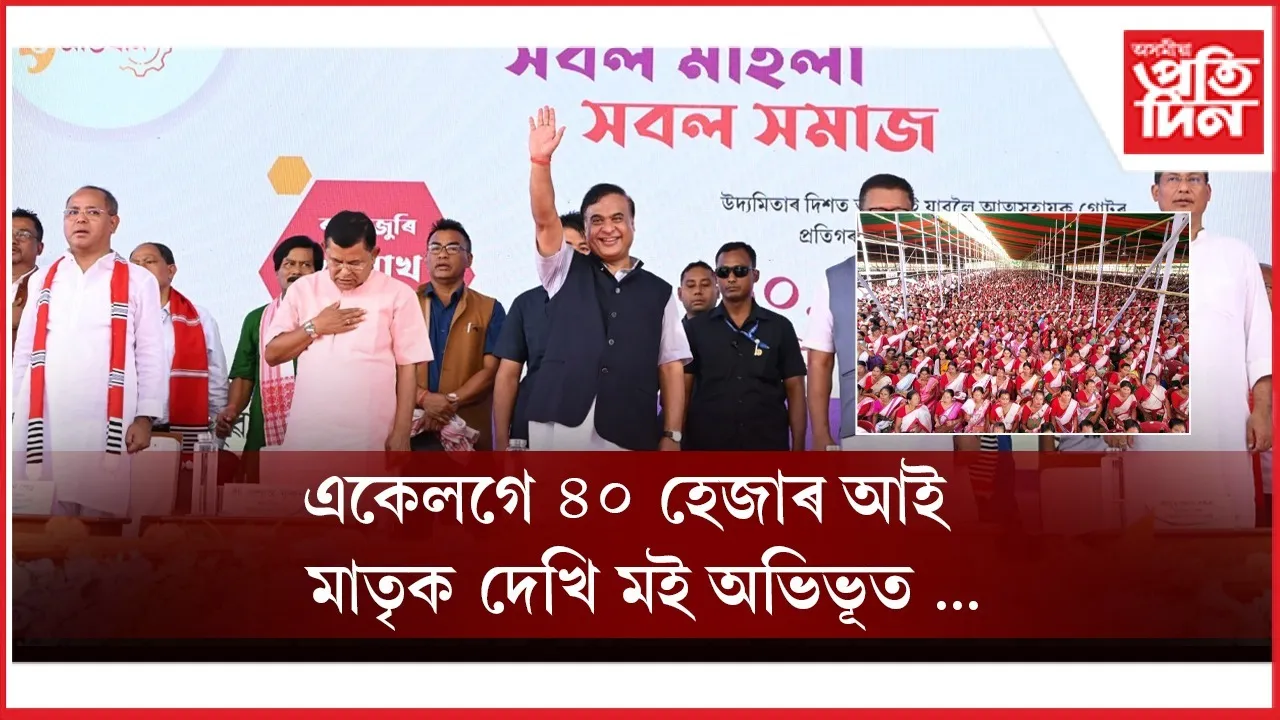 WhatsApp Image 2025-10-09 at 6.00.53 PM