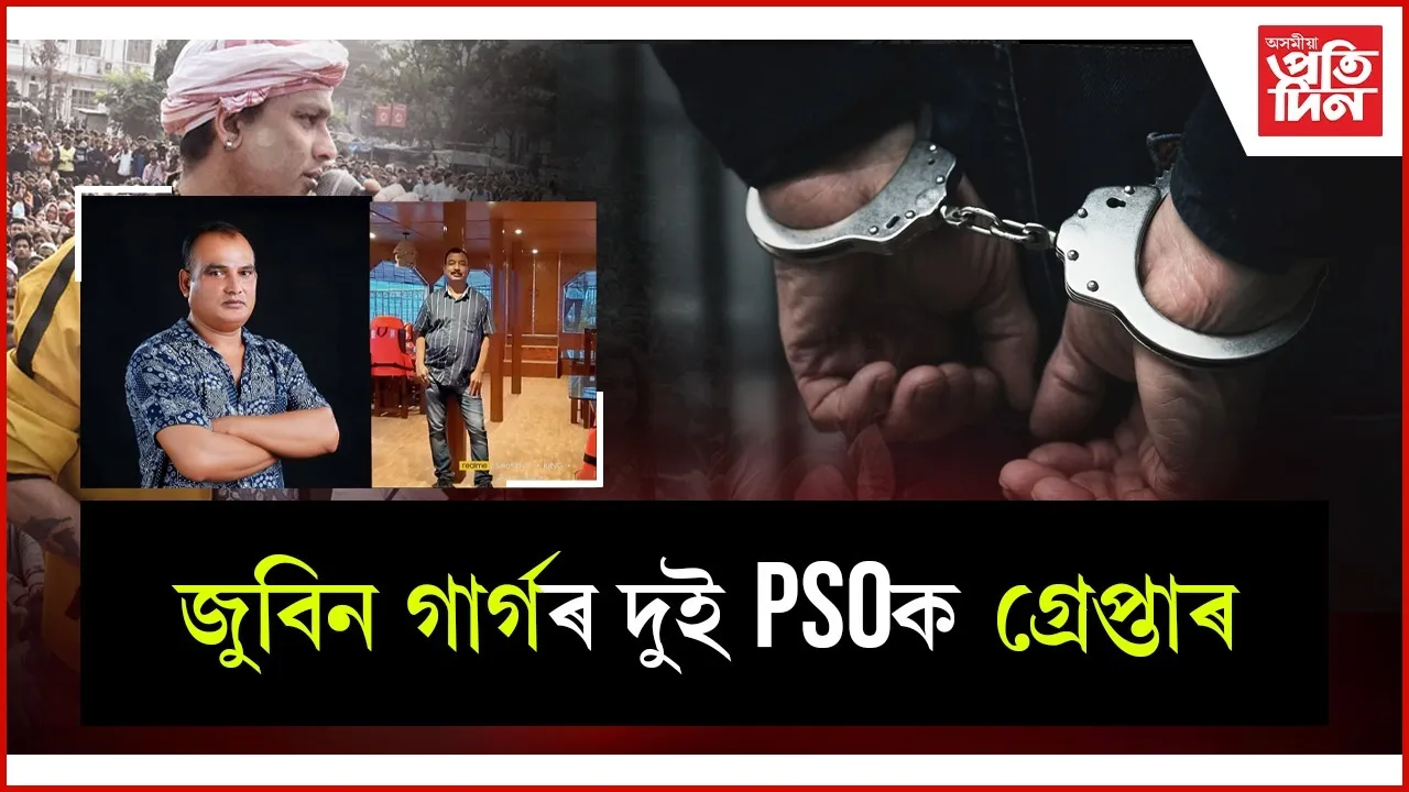 WhatsApp Image 2025-10-10 at 10.16.47 AM