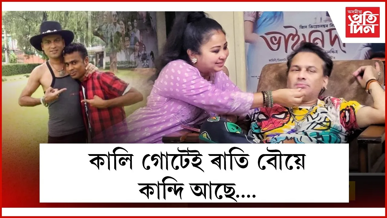 WhatsApp Image 2025-10-12 at 2.44.16 PM
