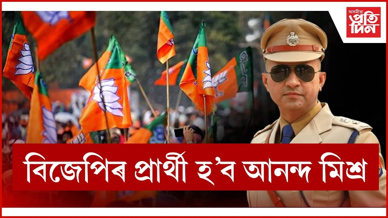 WhatsApp Image 2025-10-15 at 6.16.37 PM