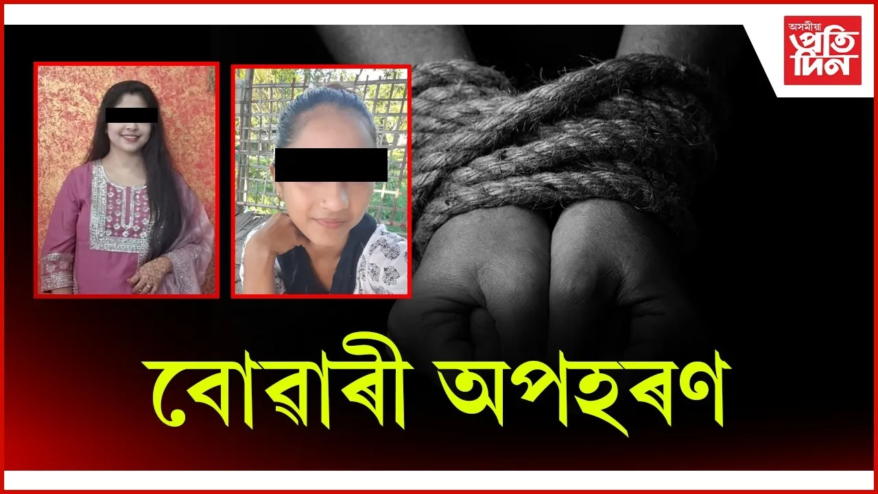 WhatsApp Image 2025-10-15 at 10.46.56 PM