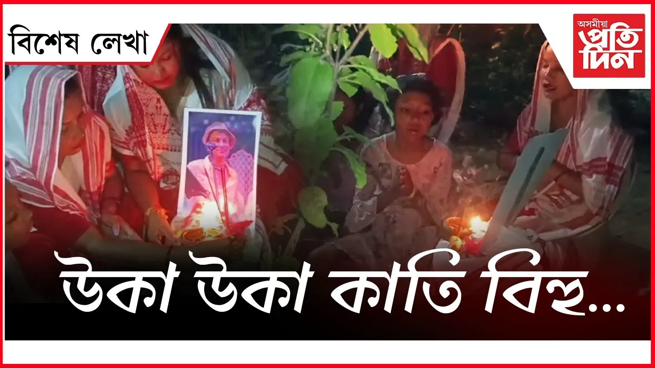 WhatsApp Image 2025-10-18 at 6.49.44 PM