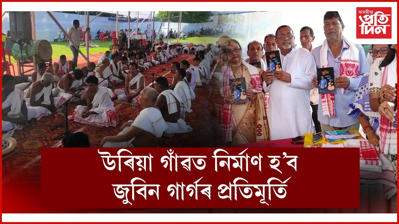 WhatsApp Image 2025-10-19 at 6.44.05 PM