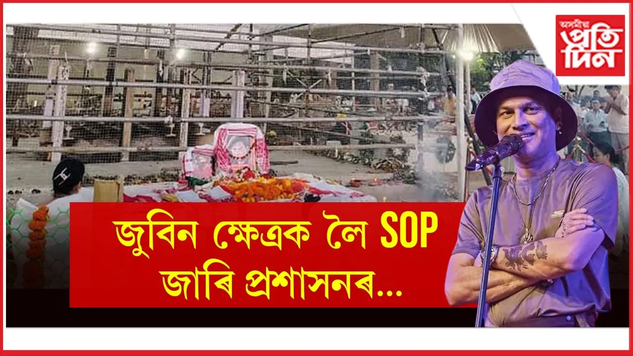 WhatsApp Image 2025-10-23 at 9.28.35 PM