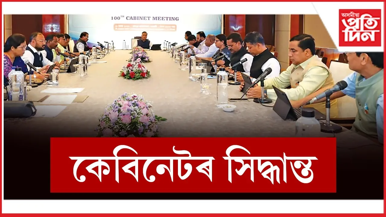 WhatsApp Image 2025-10-29 at 8.52.17 PM