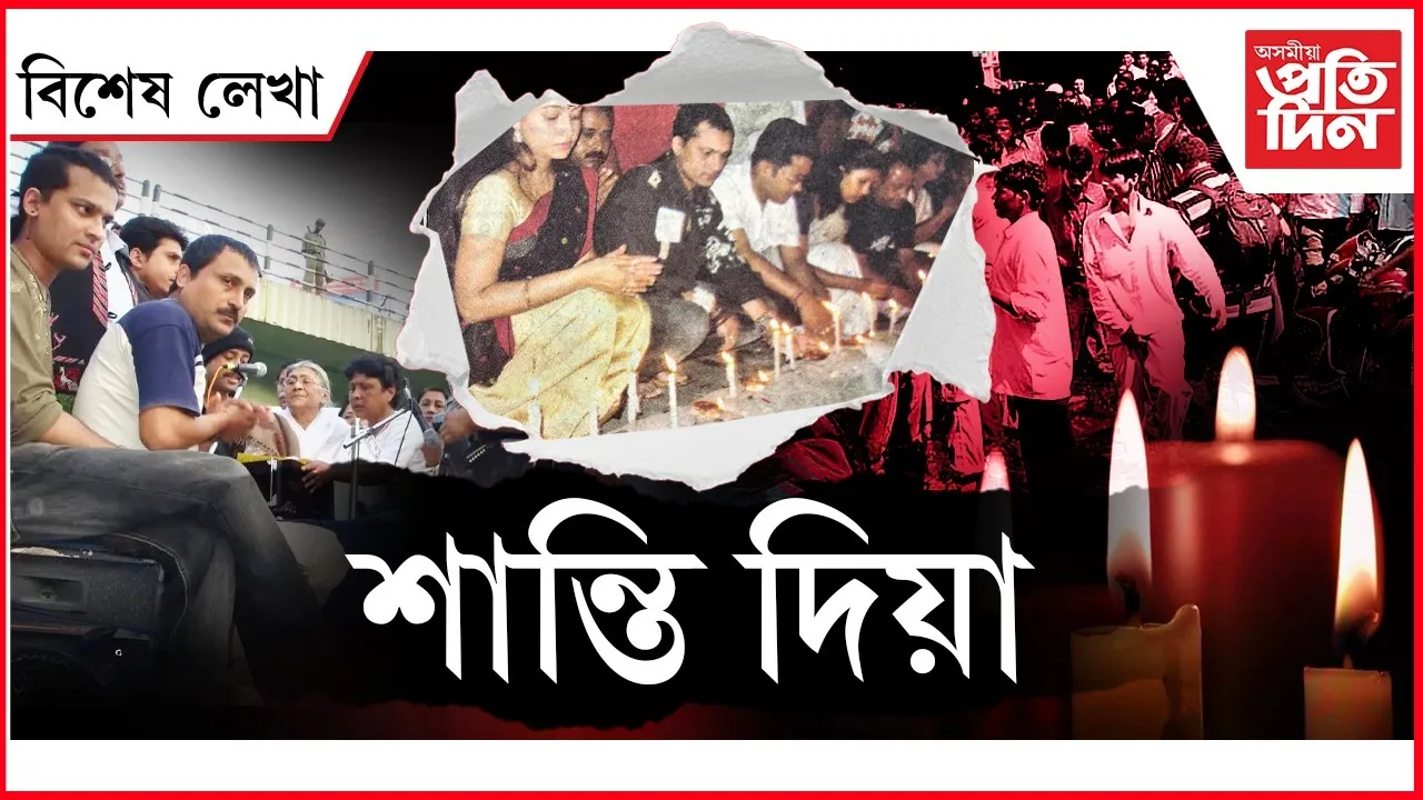 WhatsApp Image 2025-10-30 at 12.58.20 PM