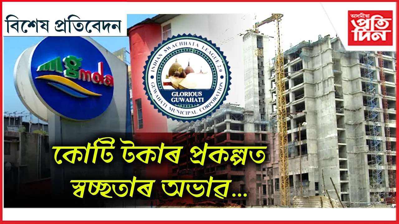 new bikhekh protibedon 2 (7)