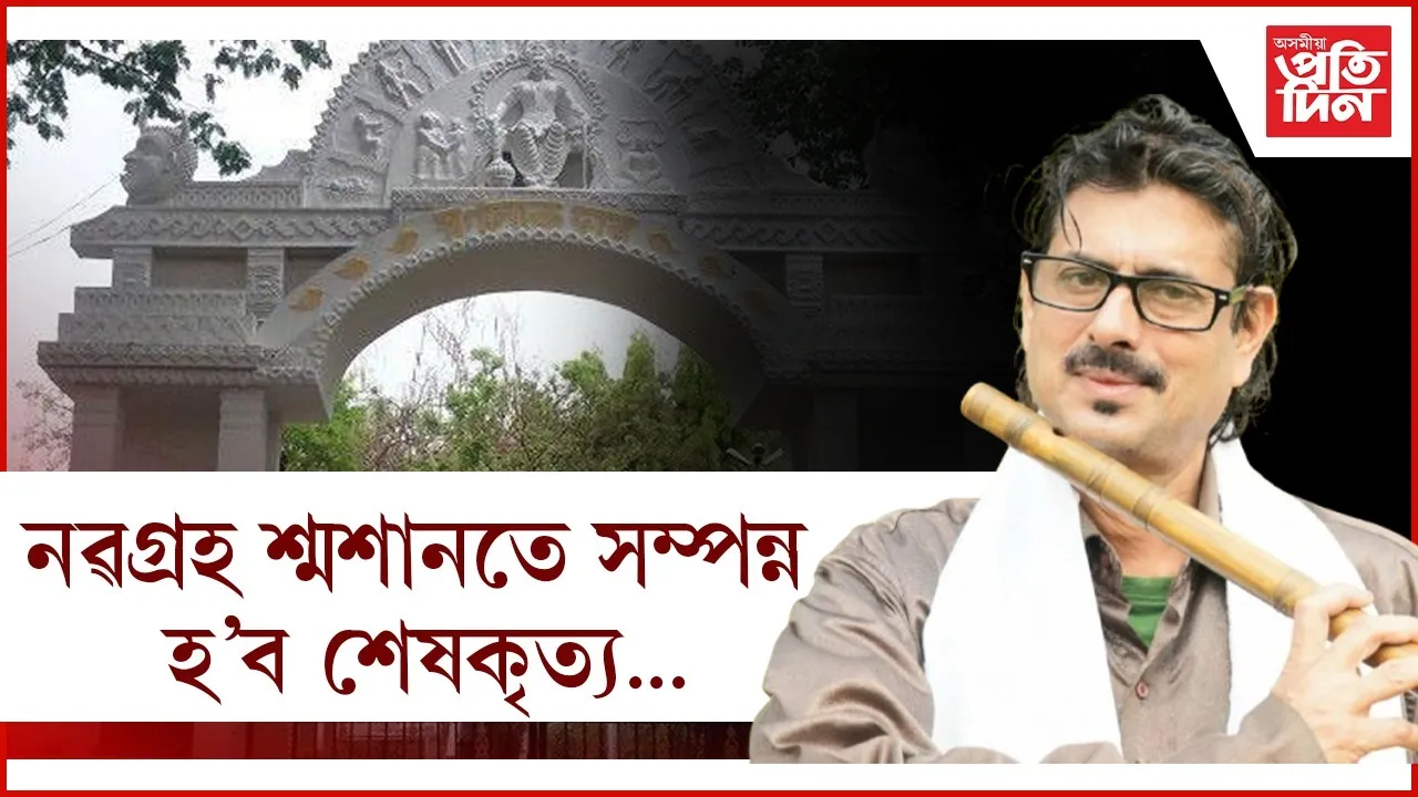 WhatsApp Image 2025-11-03 at 2.47.42 PM