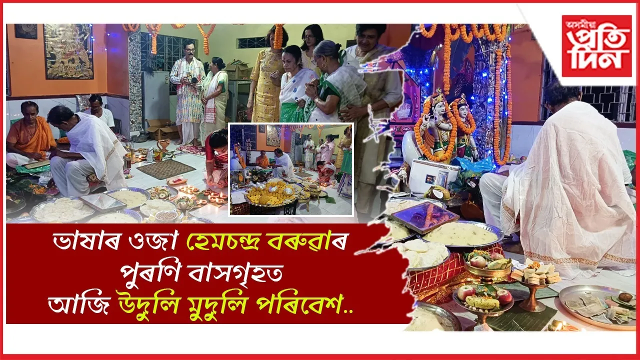 2962733b-5d1c-462d-980c-6101737686da