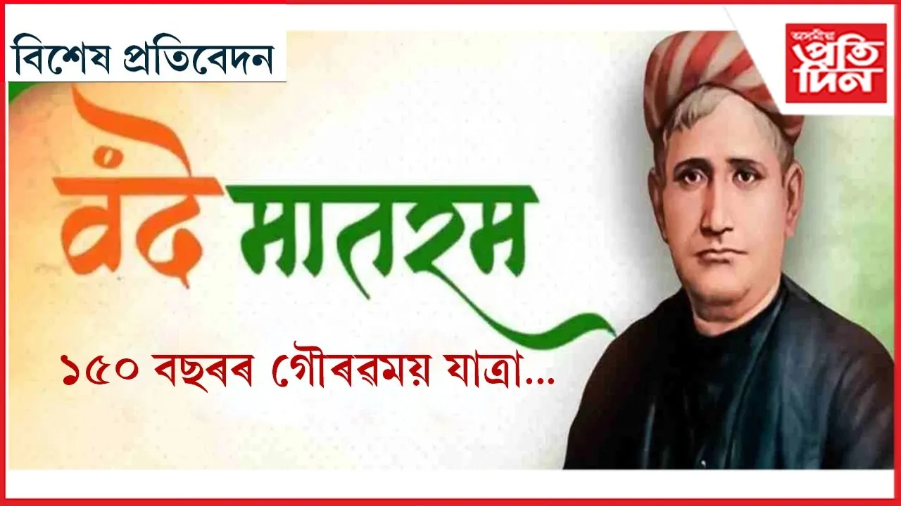 WhatsApp Image 2025-11-07 at 4.56.51 PM (1)