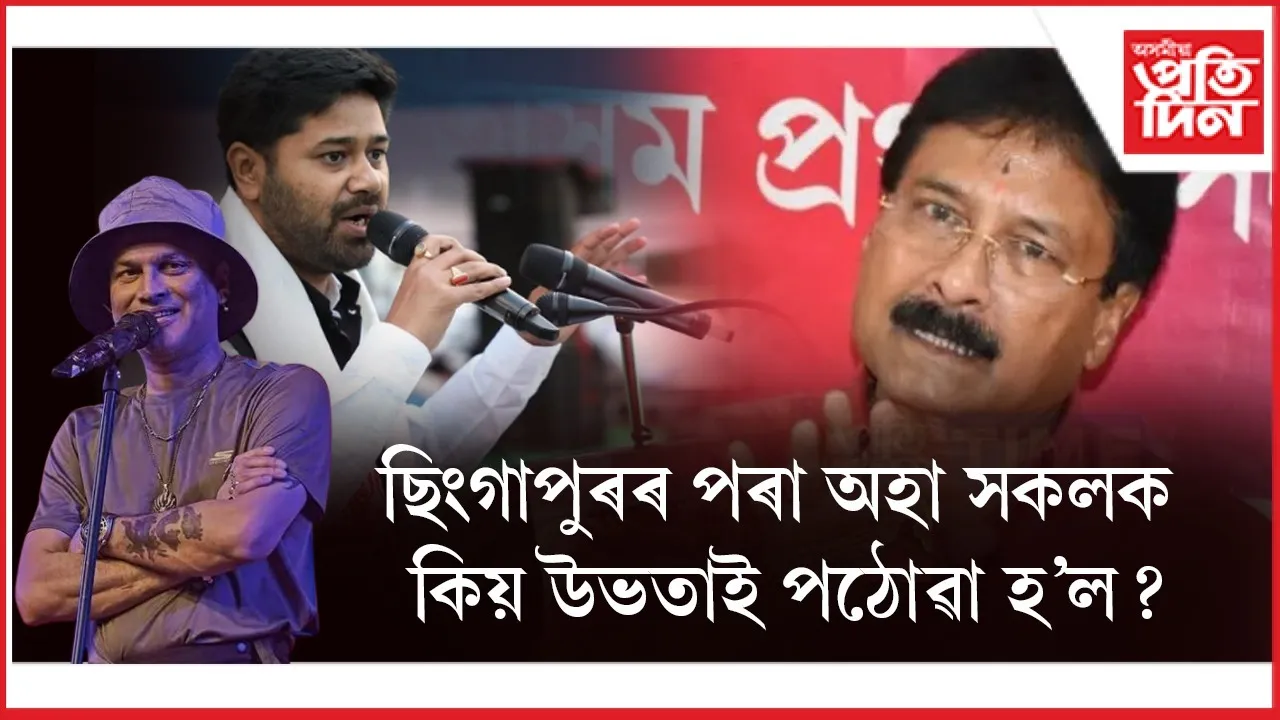 WhatsApp Image 2025-11-10 at 5.40.45 PM