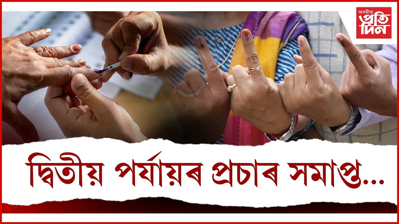 WhatsApp Image 2025-11-10 at 2.34.33 PM