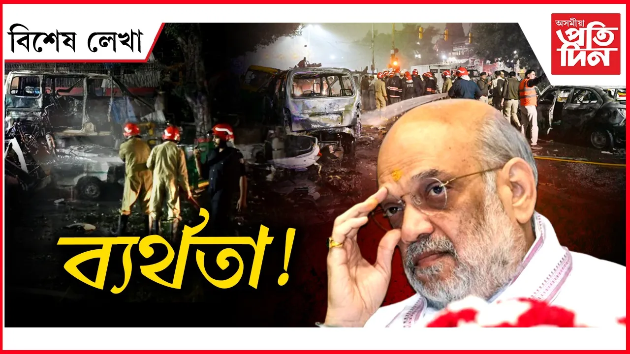 AP FOR WEB NEW  bikhekh lekha (8)