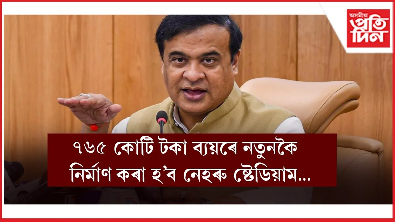 WhatsApp Image 2025-11-13 at 9.28.10 PM