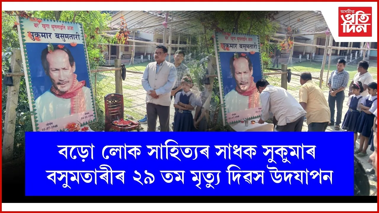 WhatsApp Image 2025-11-14 at 12.43.00 PM