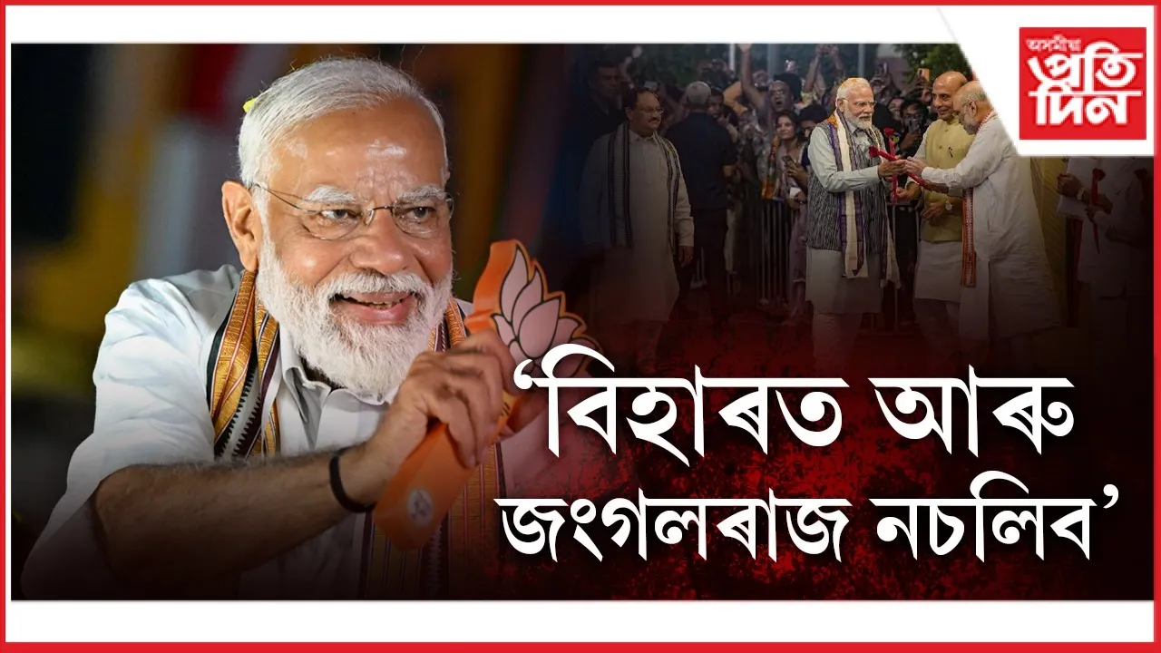 WhatsApp Image 2025-11-14 at 8.08.52 PM