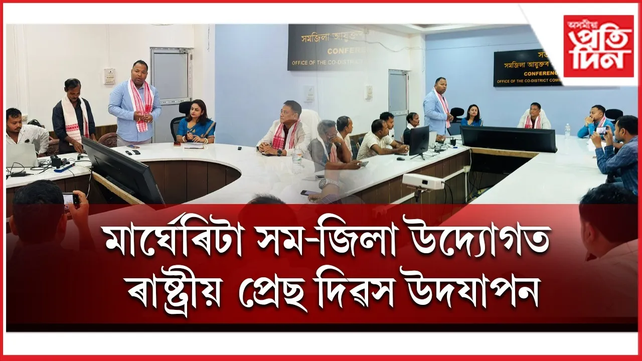 WhatsApp Image 2025-11-16 at 4.41.58 PM