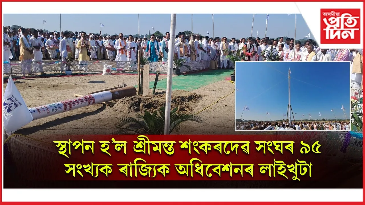 WhatsApp Image 2025-11-16 at 1.03.57 PM