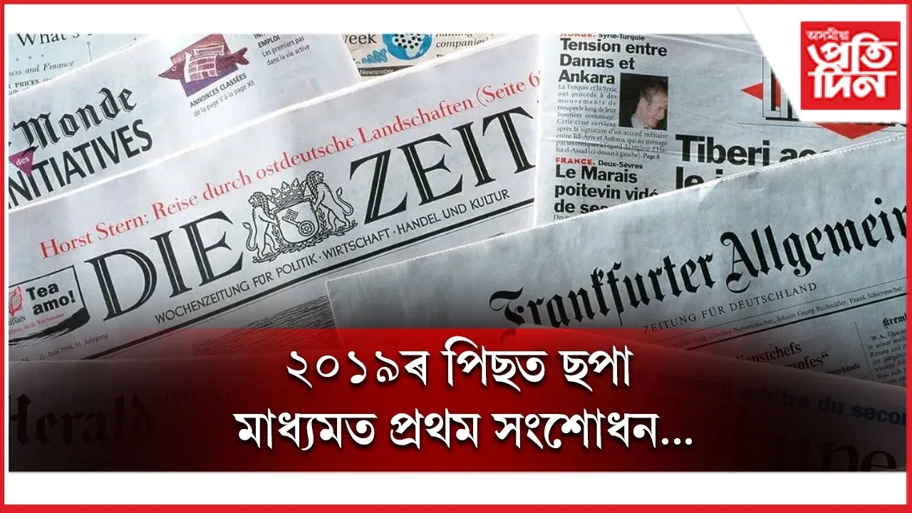 WhatsApp Image 2025-11-17 at 6.31.27 PM