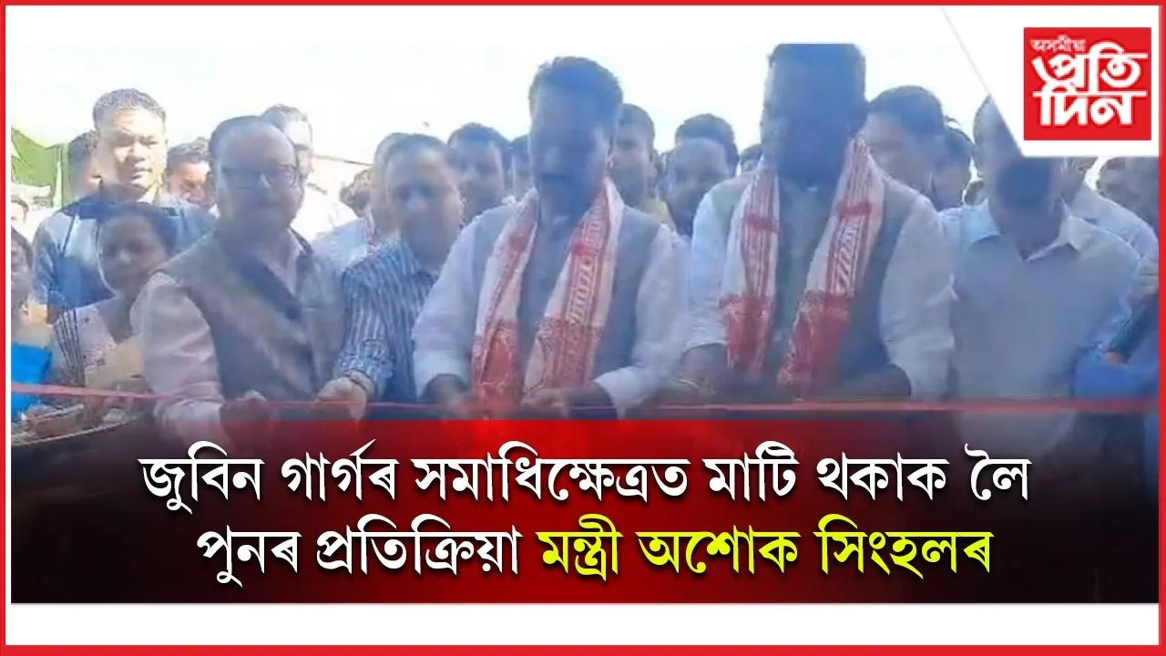 WhatsApp Image 2025-11-17 at 4.33.44 PM