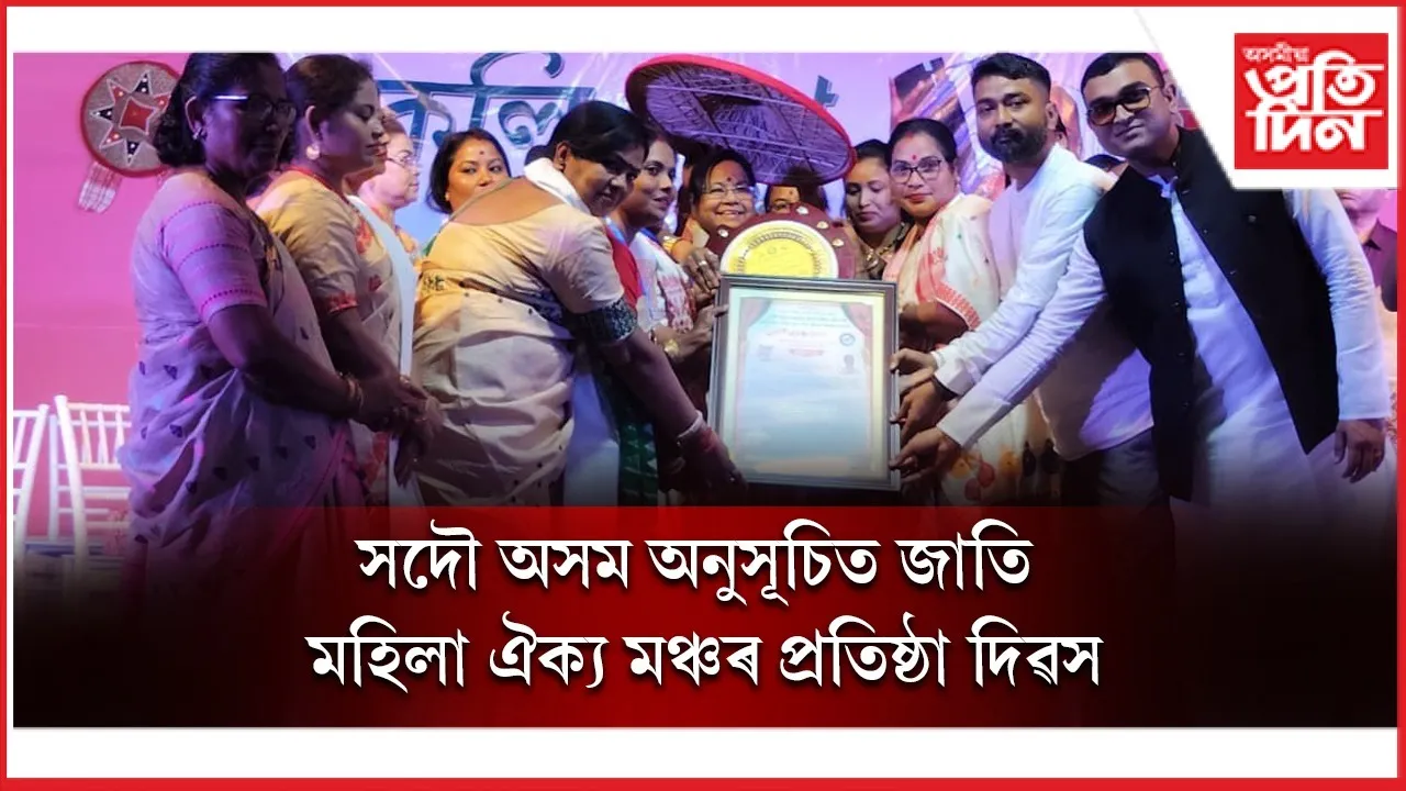 WhatsApp Image 2025-11-17 at 5.11.54 PM