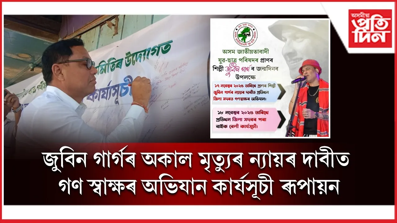 WhatsApp Image 2025-11-17 at 6.19.58 PM