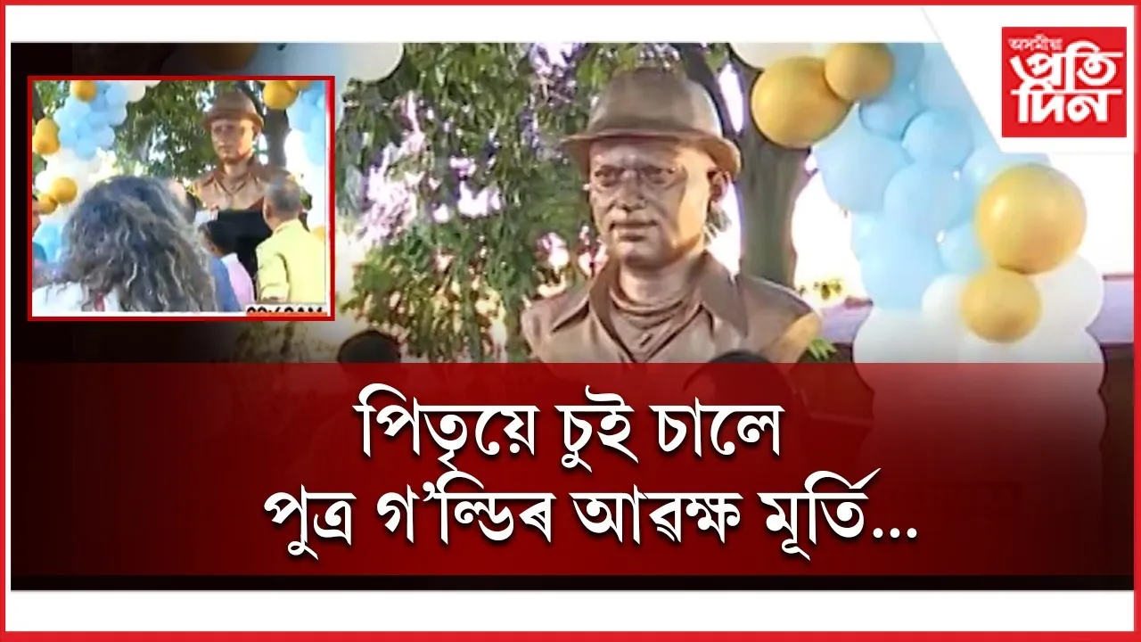 WhatsApp Image 2025-11-18 at 9.43.33 AM