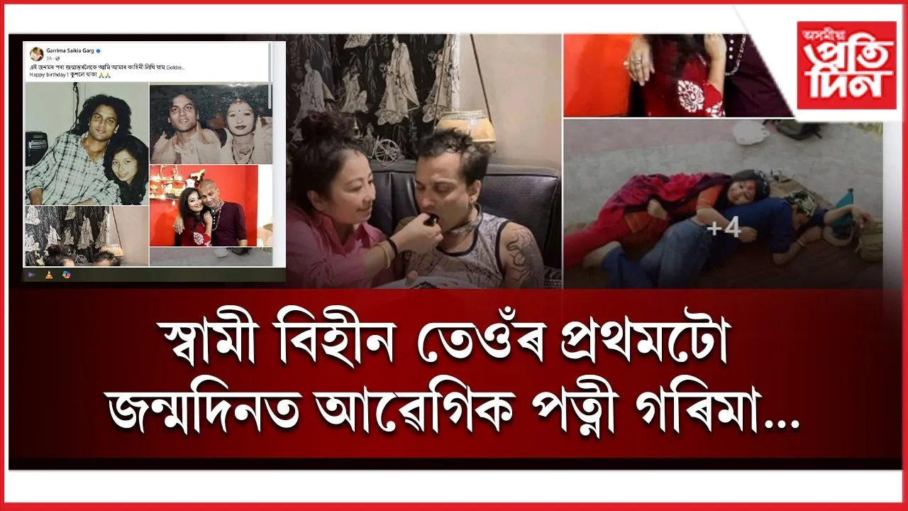 WhatsApp Image 2025-11-18 at 9.05.26 AM