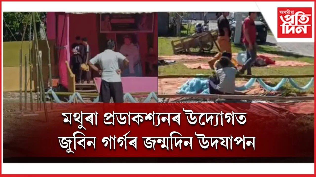 WhatsApp Image 2025-11-18 at 10.18.48 AM