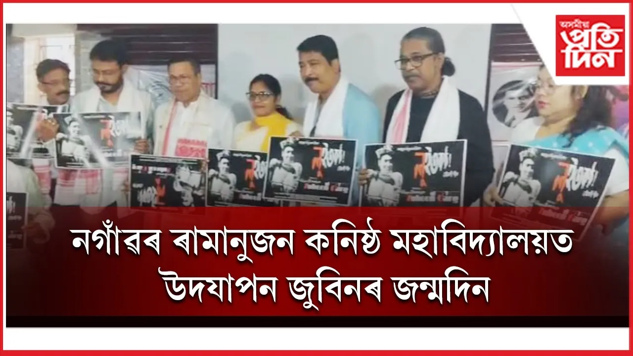 WhatsApp Image 2025-11-18 at 11.01.39 AM