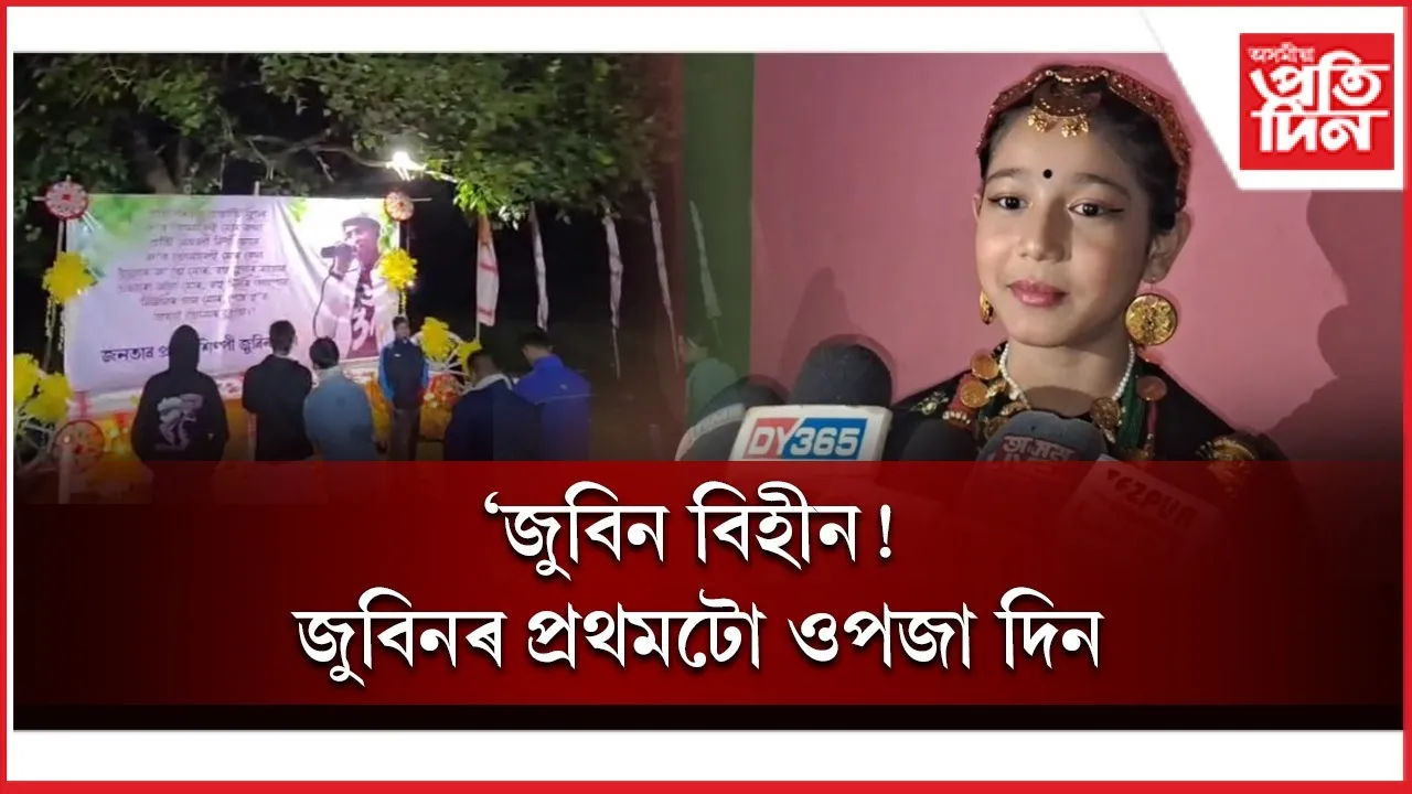 WhatsApp Image 2025-11-18 at 11.42.00 AM