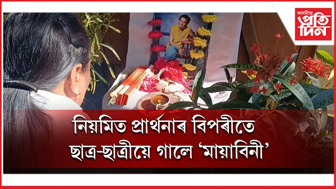 WhatsApp Image 2025-11-18 at 12.17.12 PM