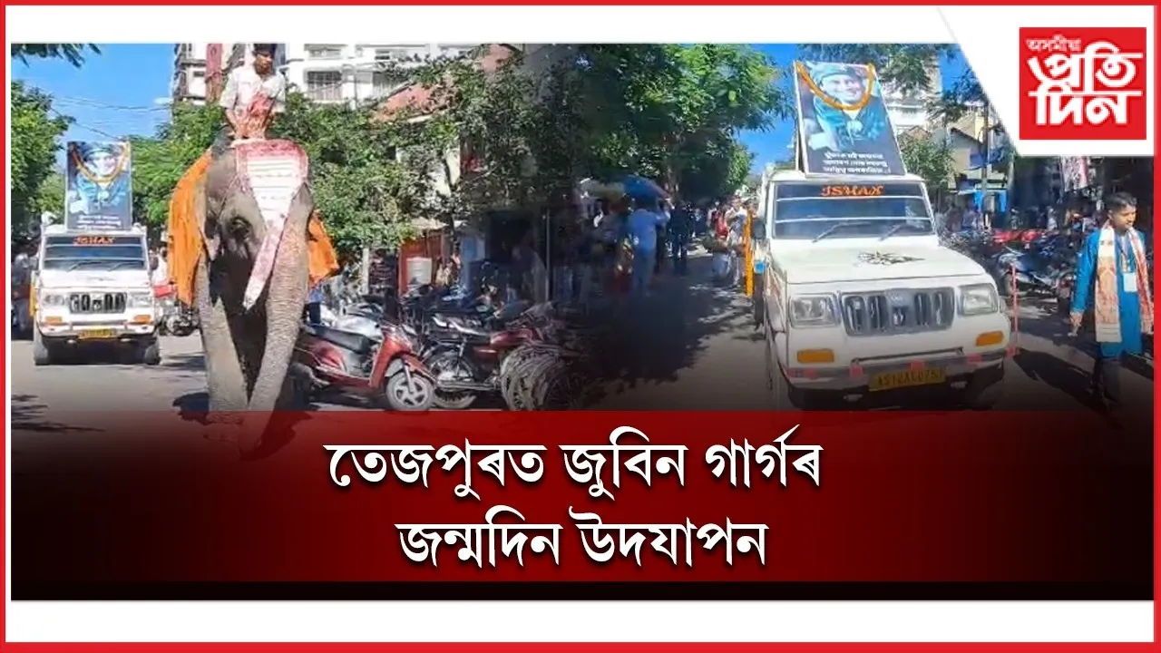 WhatsApp Image 2025-11-18 at 1.20.19 PM