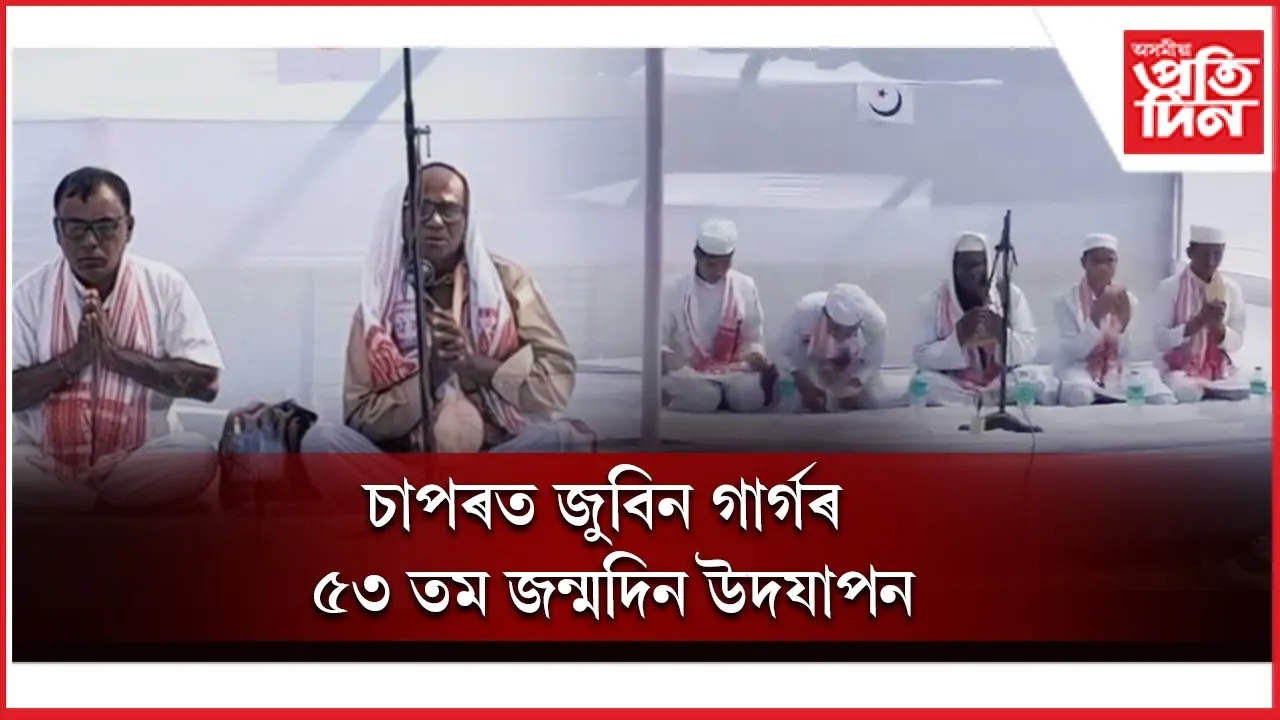 WhatsApp Image 2025-11-18 at 1.02.38 PM