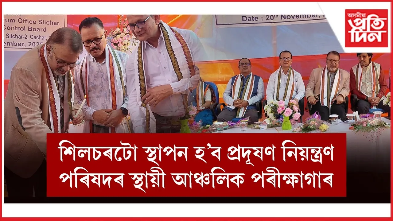 WhatsApp Image 2025-11-20 at 6.06.43 PM