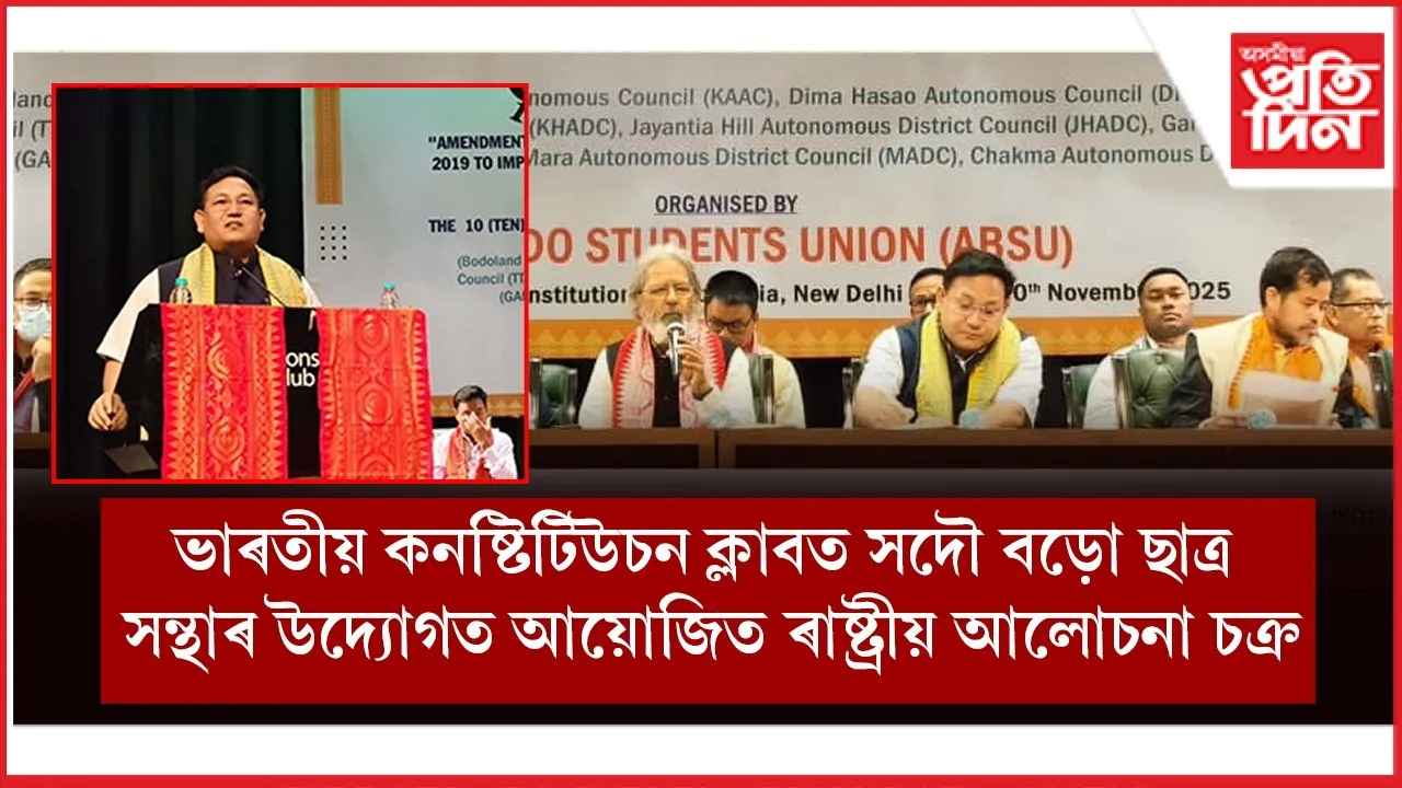 WhatsApp Image 2025-11-20 at 8.46.25 PM