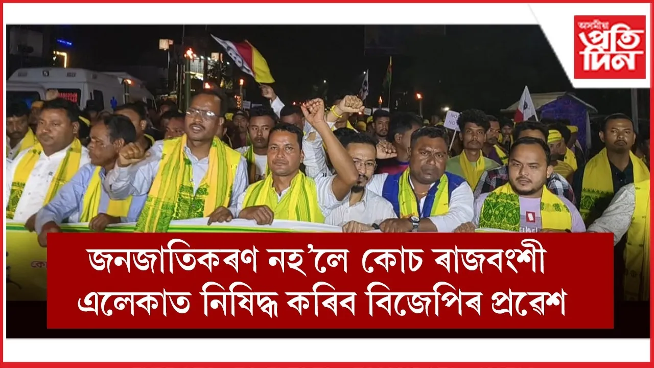 WhatsApp Image 2025-11-20 at 9.22.26 PM