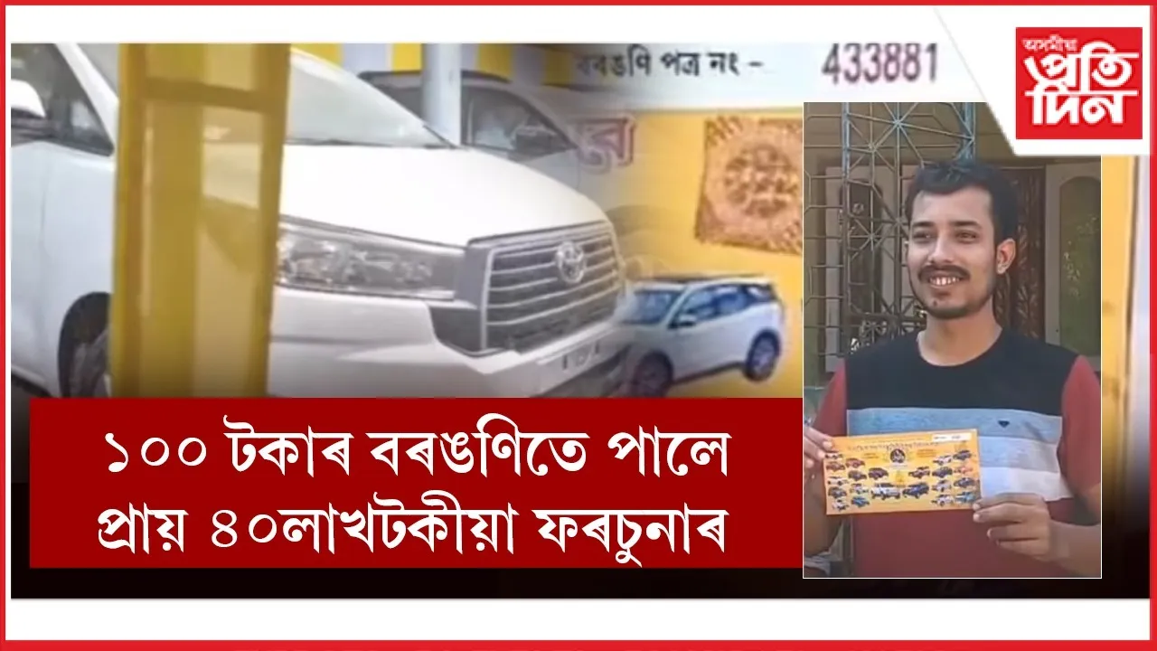 WhatsApp Image 2025-11-20 at 11.46.56 PM