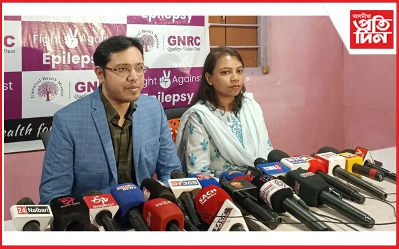 AP FOR WEB gnrc Nalbari