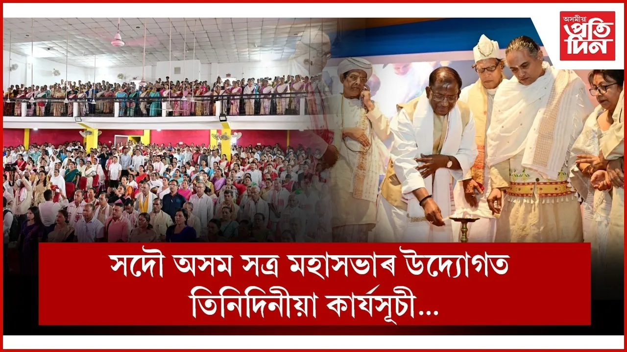 WhatsApp Image 2025-11-21 at 10.28.32 AM