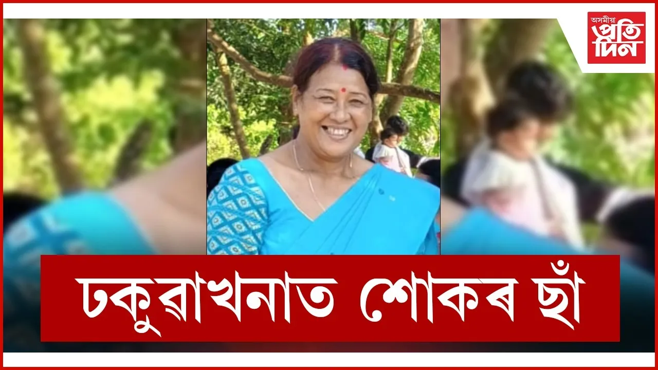 WhatsApp Image 2025-11-21 at 10.40.35 AM