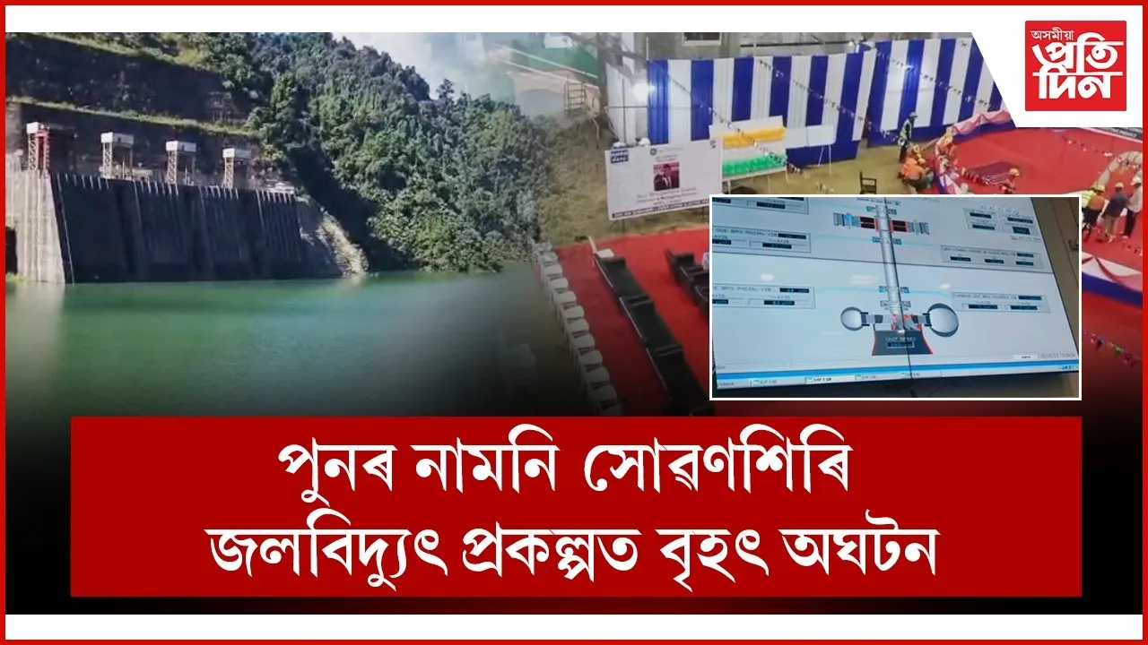 WhatsApp Image 2025-11-21 at 11.11.57 AM