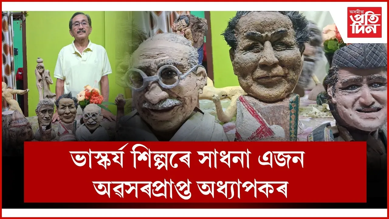 WhatsApp Image 2025-11-21 at 12.08.41 PM