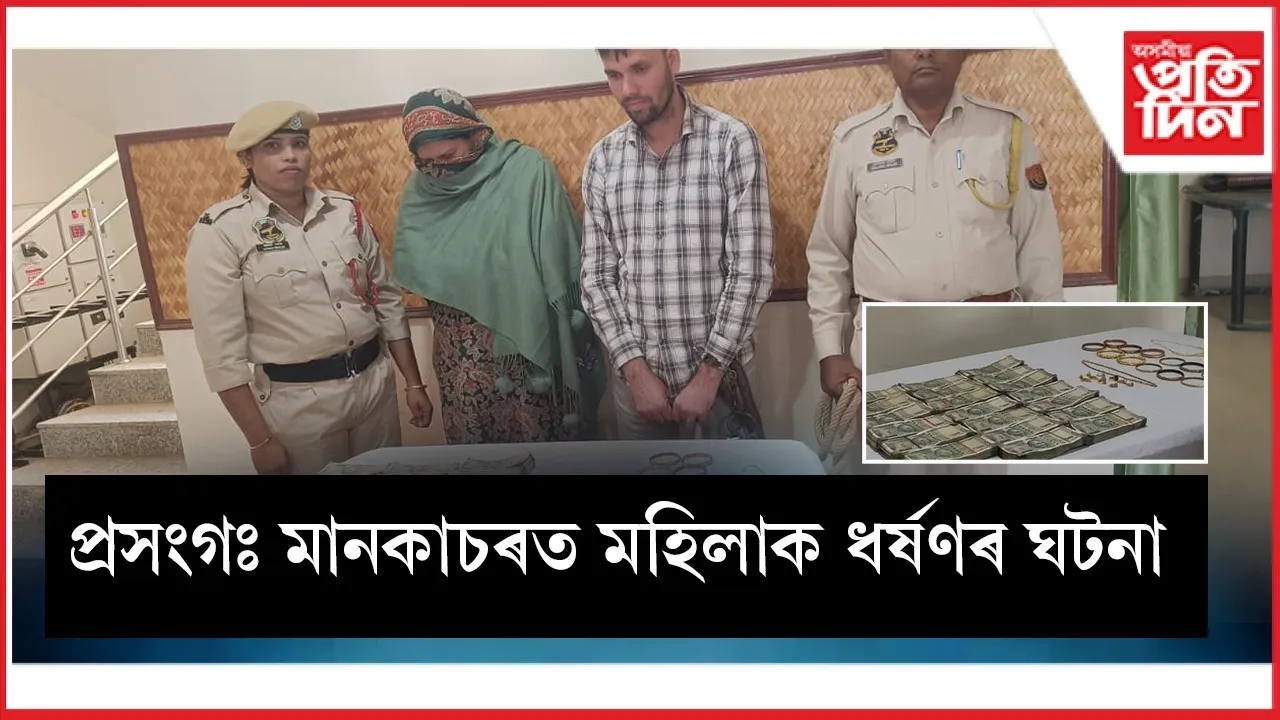 WhatsApp Image 2025-11-22 at 2.35.14 PM