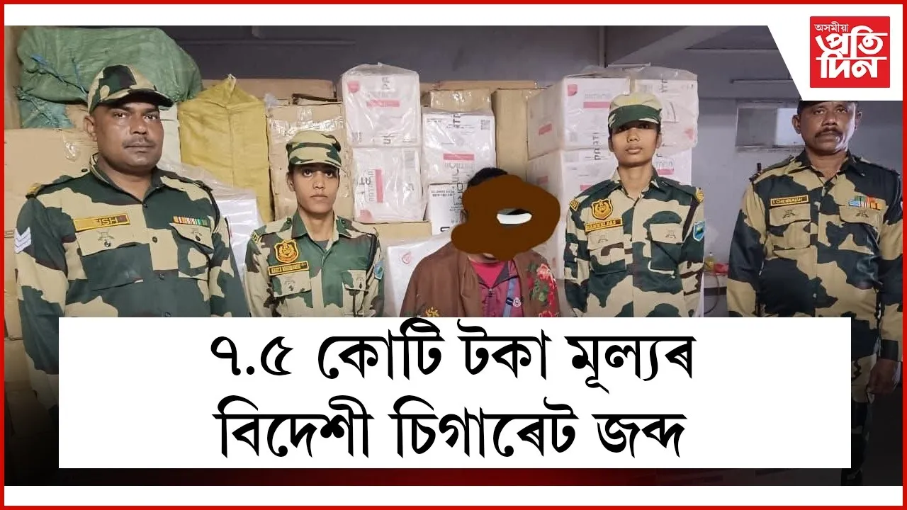 de9efffa-3913-4759-864e-4afa2d8f3f4e