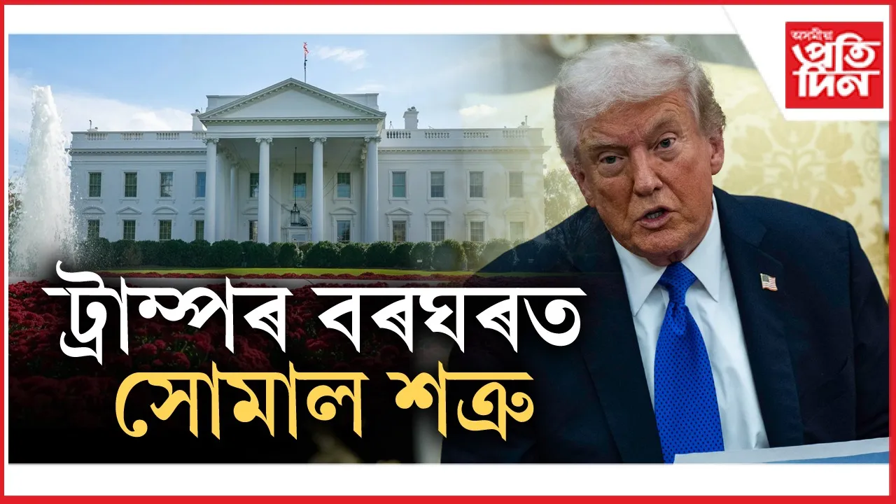 da87aad8-2129-ddddd-b441-ebdafae37a48